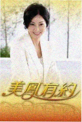 旧站台书摊的翻书台与折叠遮阳棚